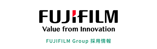 富士フイルムグループ採用サイト