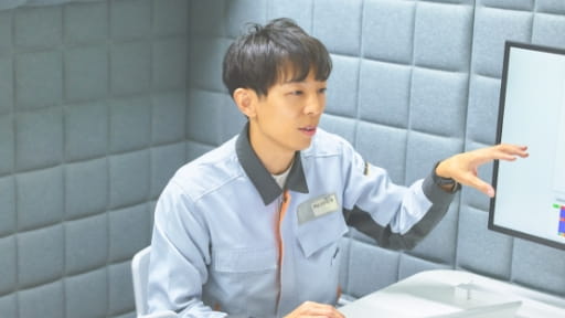 解析技術センター